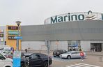 Centrum handlowe Marino, ul. Paprotna 7