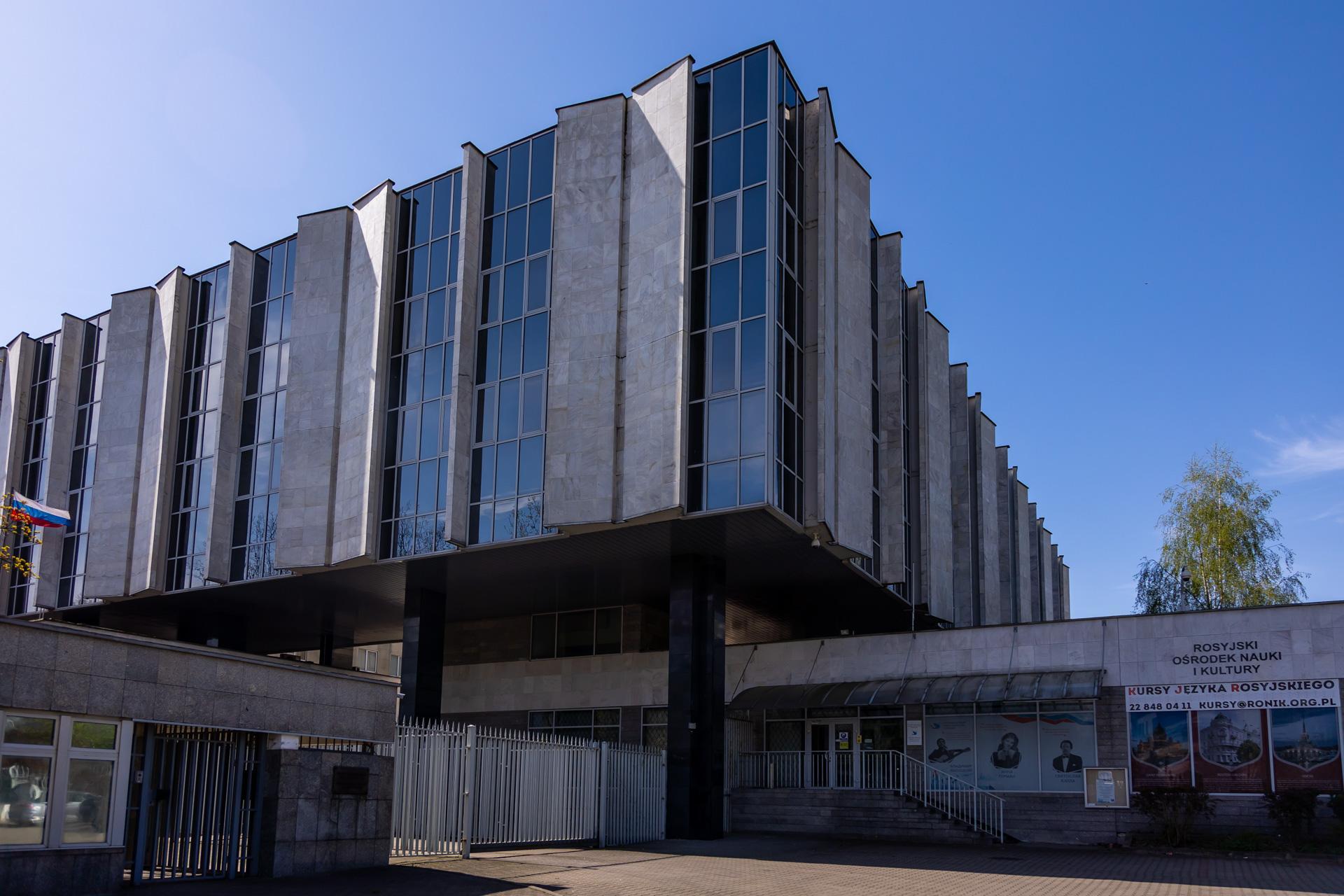 Mister Warszawy - zdjęcia budynków, które wygrały tytuł najpiękniejszego budynku stolicy w PRL-u