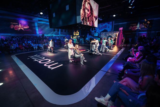 Matrix Color Bowl 2025