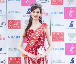 Miss Japonii zrzekła się tytułu. W tle skandal obyczajowy