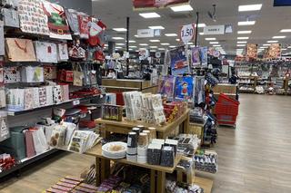 Woolworth w Niemczech