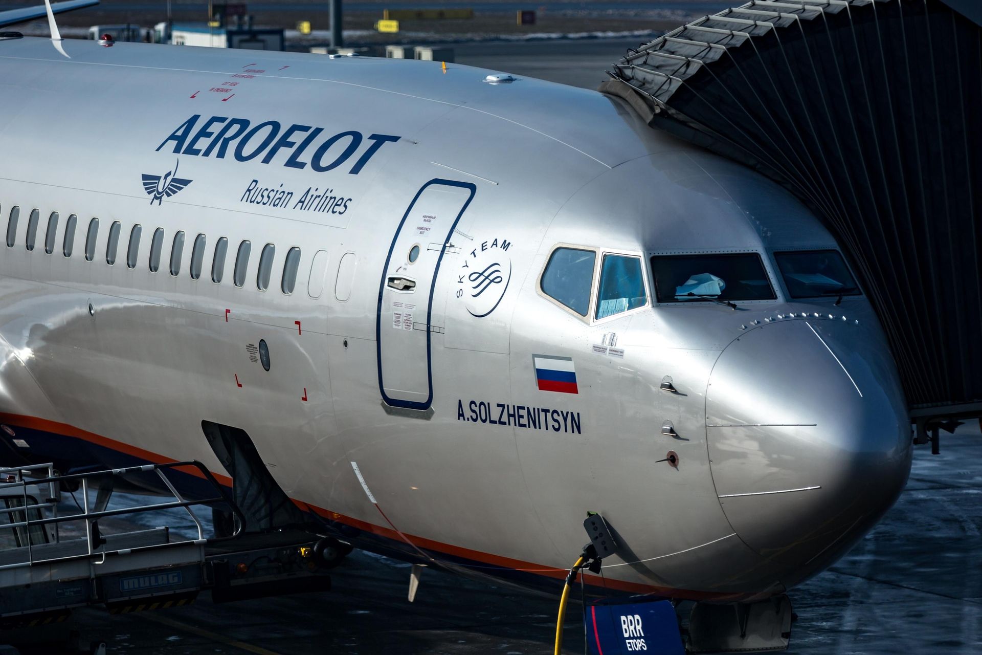 Białoruscy partyzanci uderzyli w Aerofłot