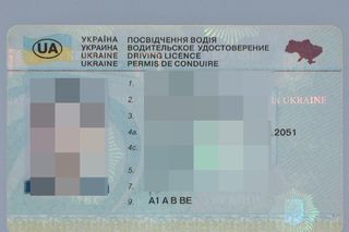 Fałszywe prawo jazdy na granicy
