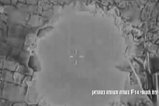 F-14 Tomcat irańskich sił powietrznych