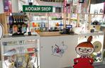Moomin Shop w Krakowie