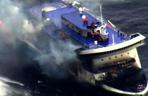 Pożar włoskiego promu na Adriatyku. Pasażerowie uwięzieni, jedna osoba NIE ŻYJE