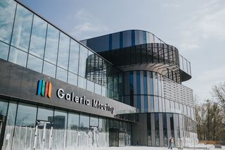 Galeria Młociny zaprasza na otwarcie sklepu Primark!