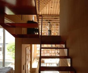 Atelier Bow-wow, biblioteka Ikushima, architektura japońska