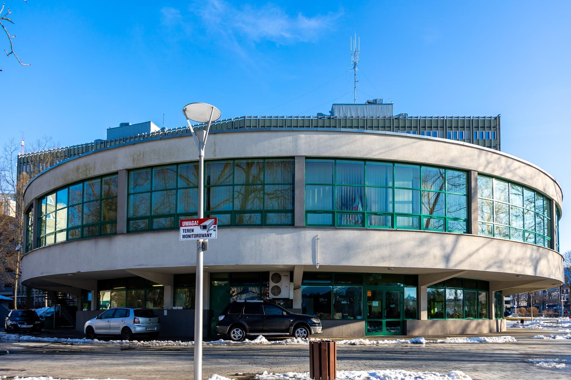 Świętokrzyski Urząd Wojewódzki w Kielcach