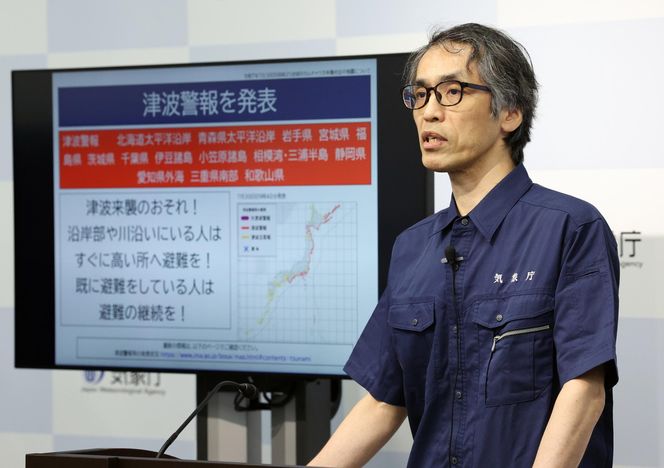 Tsunami uderzy w Rosję, USA i Japonię?! Potężne trzęsienie ziemi 