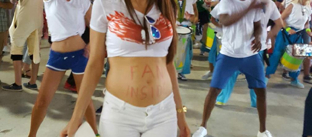Fan inside