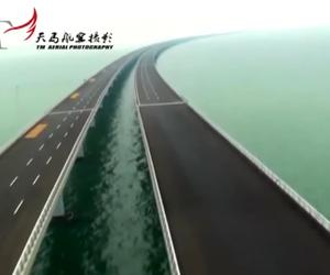 Najdłuższy most na świecie