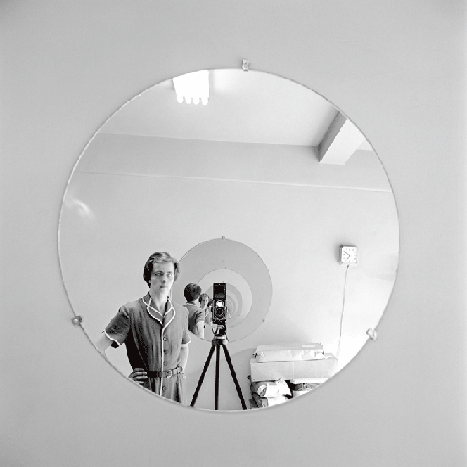SuperFokus: Vivian Maier