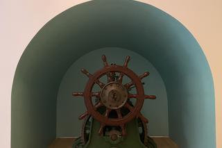 Morskie Centrum Nauki Szczecin