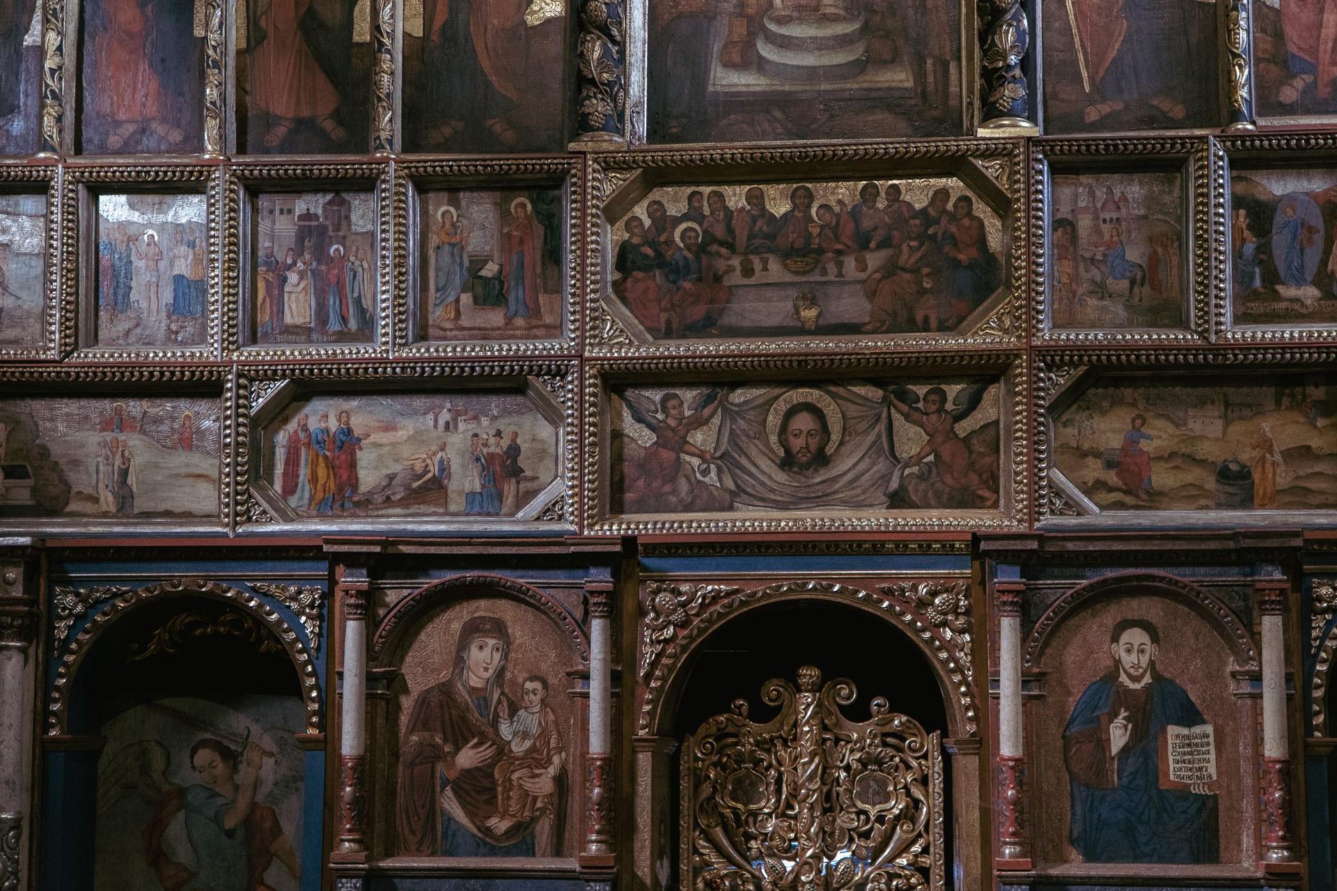 Cerkiew św. Paraskewy w Radrużu