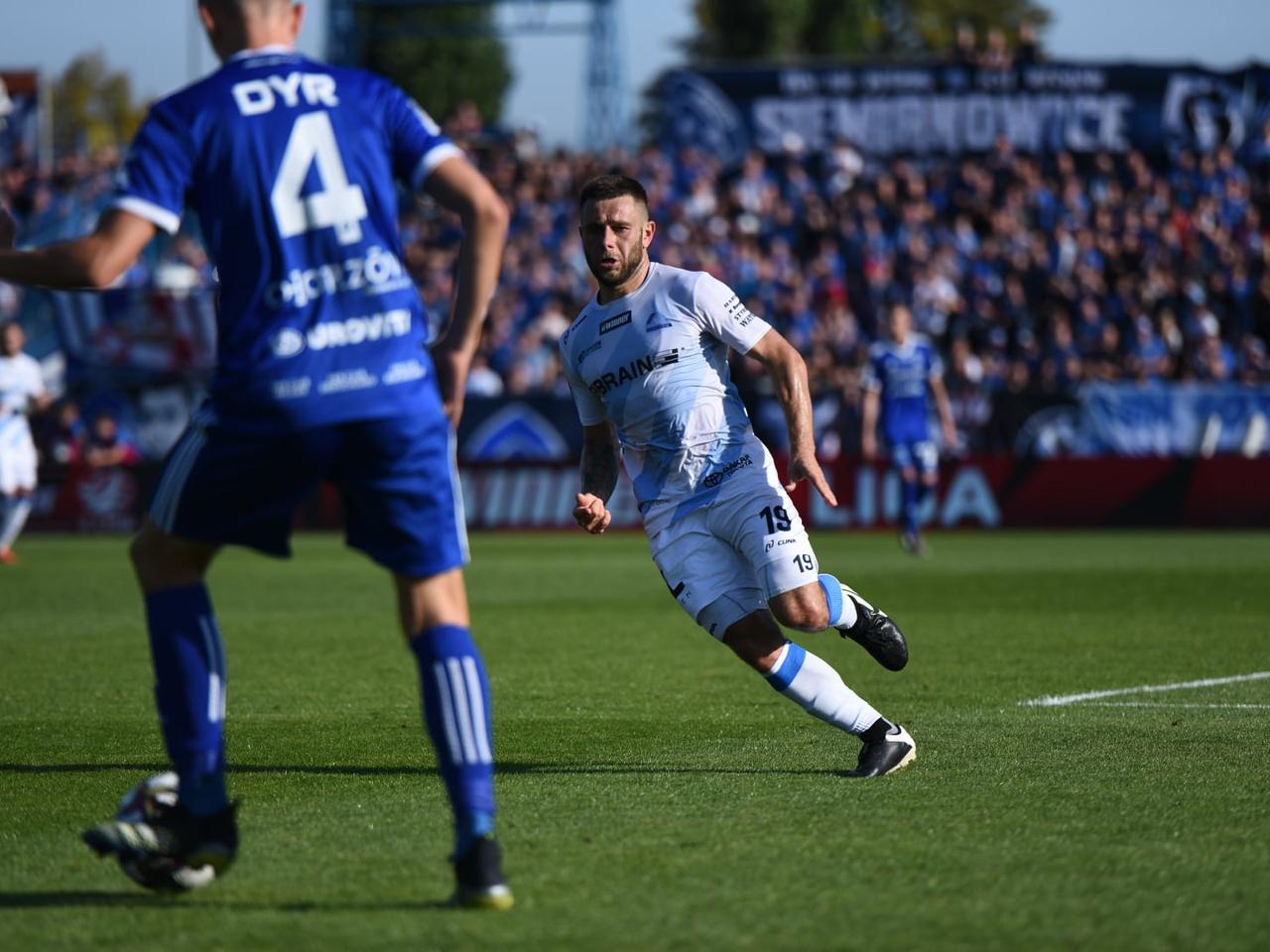 eWinner II liga. W hicie kolejki Stal Rzeszów remisuje z Ruchem Chorzów