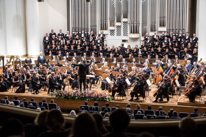 zdjęcie promujące wydarzenie koncert z okazji 100. rocznicy odzyskania niepodległości