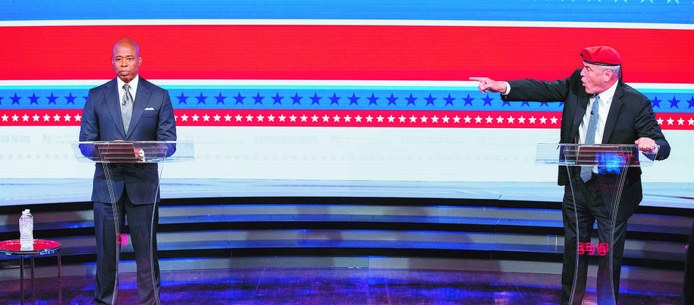 NYC ma nowego burmistrza 