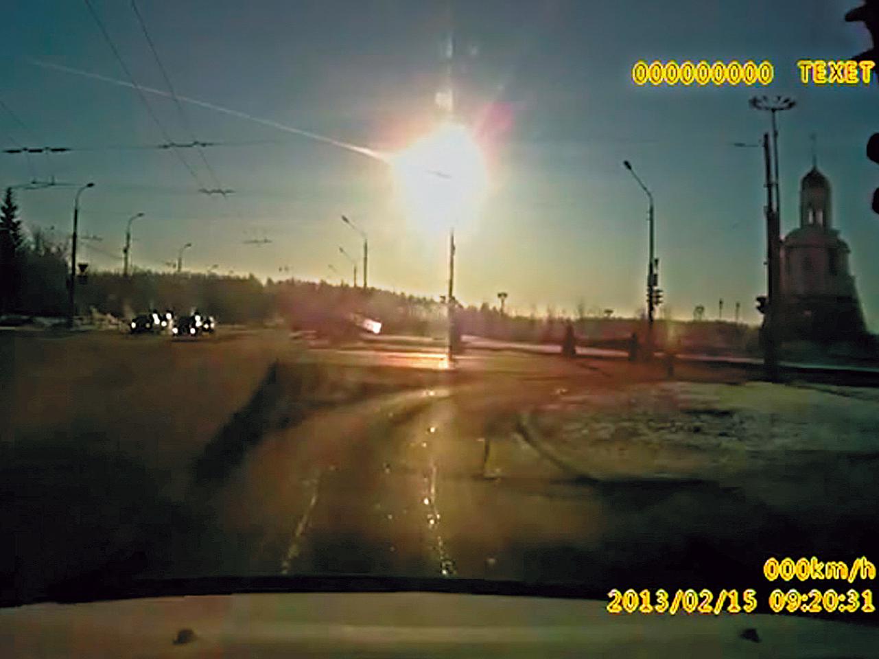 Meteoryt z Rosji wart fortunę