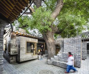 Architektura Chin - biblioteka i centrum kulturalne w Pekinie