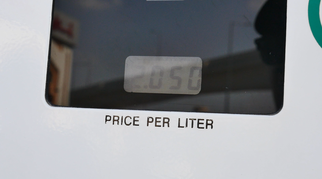 Za litr paliwa trzeba zapłacić 2,50 zł