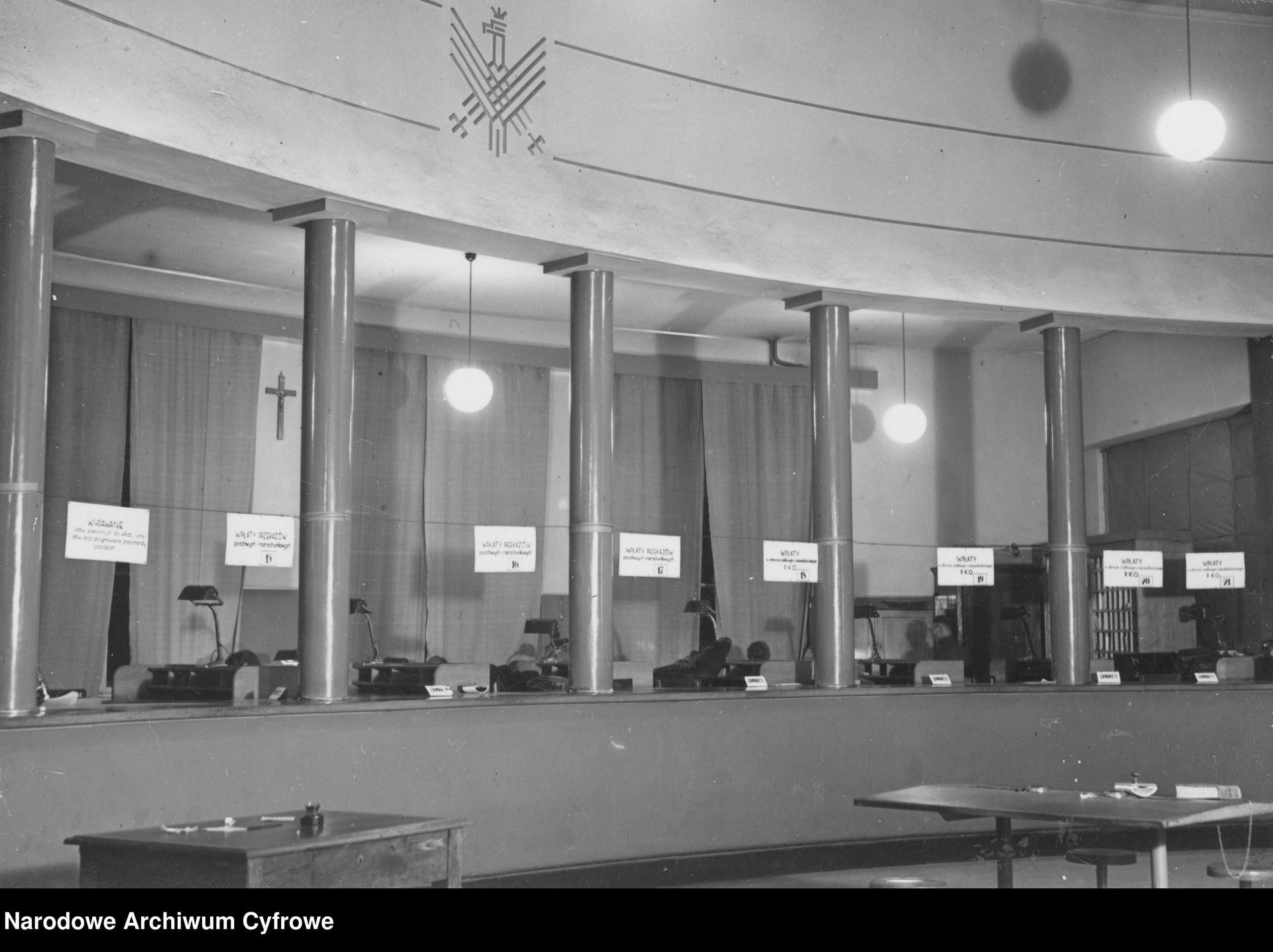 Urząd pocztowy w Poznaniu