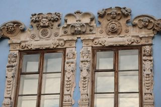 Kamienica Konopniców na ul. Rynek w Lublinie