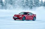 Toyota GT86 lifting 2017