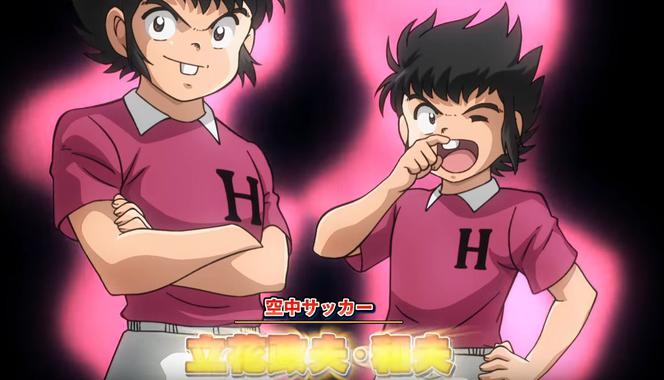 Na ekrany wraca legenda piłki lat 90-tych, kapitan Tsubasa/Jastrząb