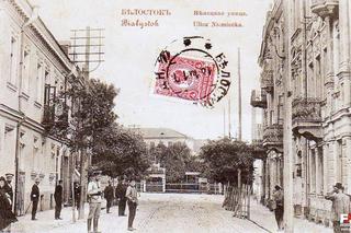 Ulica Kilińskiego w Białymstoku na przestrzeni ostatnich ponad 100 lat