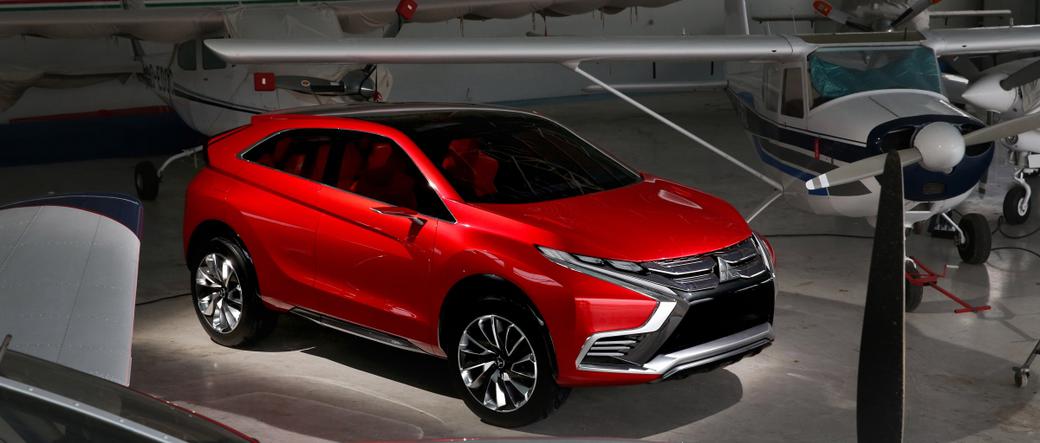 Mitsubishi Concept XR-PHEV II