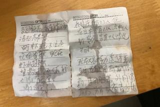 Górnicy uwięzieni w kopalni złota w Chinach 