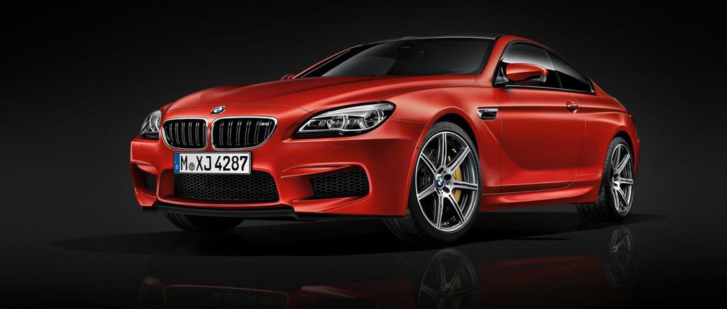 BMW M6 Competition Package