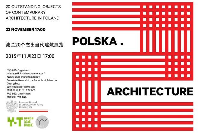 Wystawa Polska.Architecture w Chinach i Dublinie
