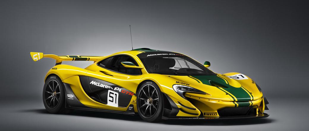 McLaren P1 GTR