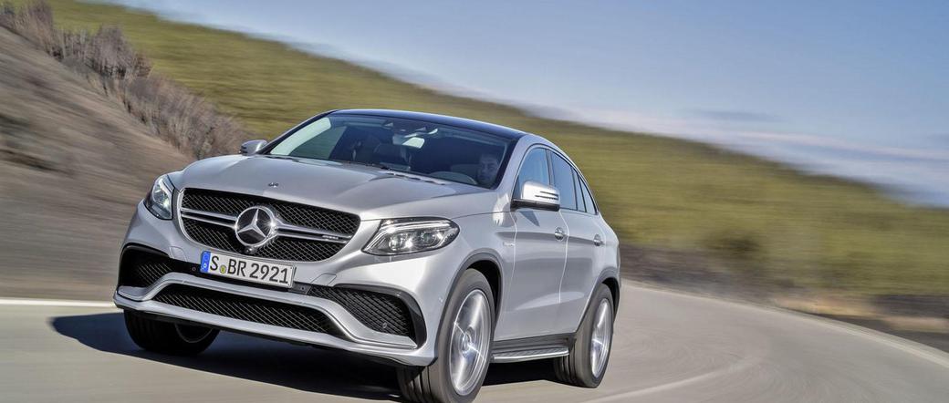 Mercedes GLE 63 S Coupe AMG