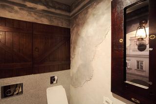 Beton w aranacji łazienki