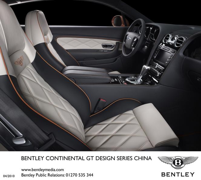 Bentley Continental GT Design Series China