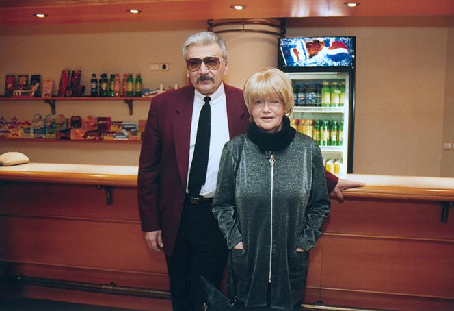 Maria Czubaszek i jej mąż Wojciech Karolak