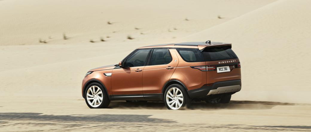 2017 Land Rover Discovery