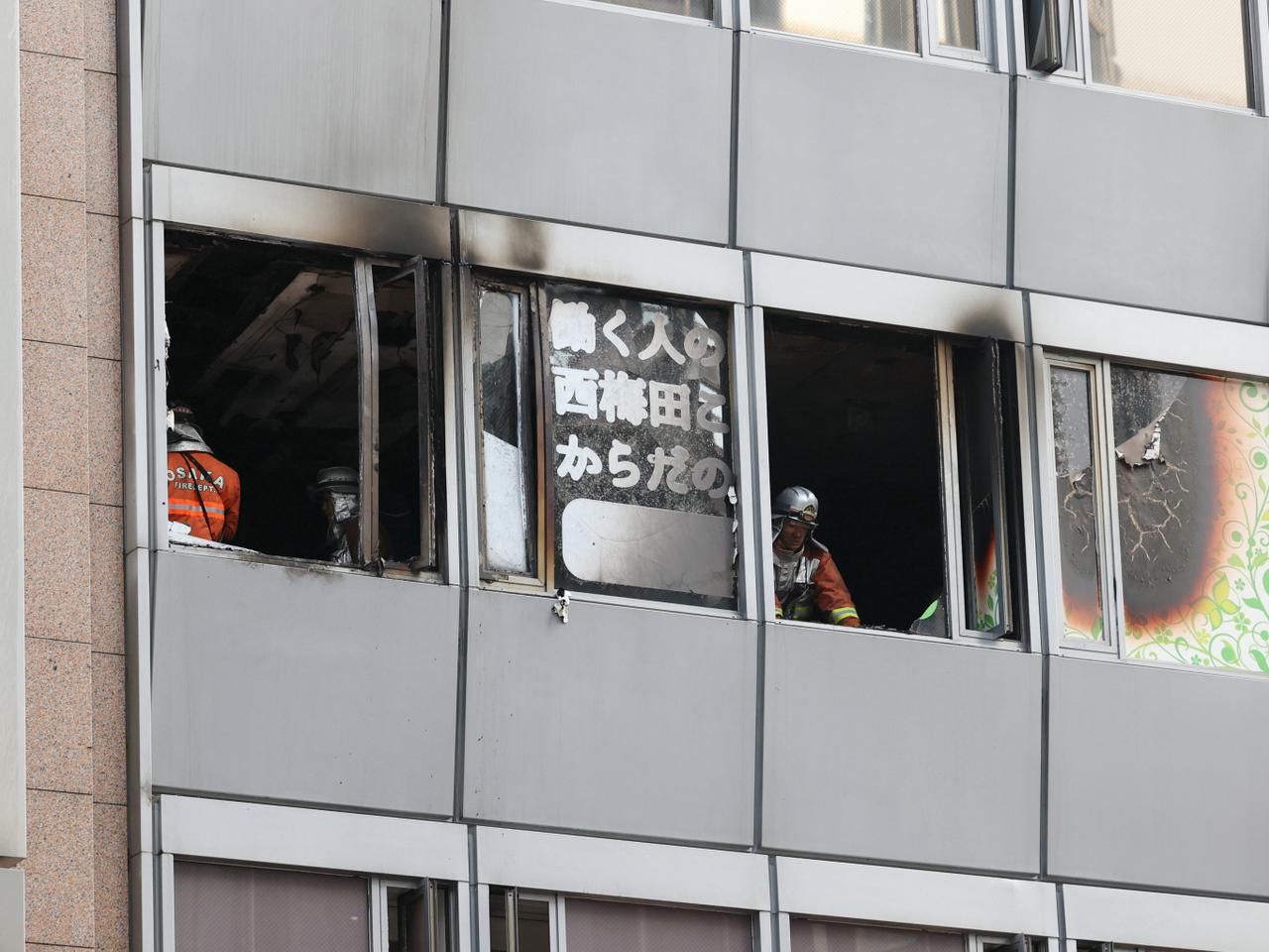 Tragiczny pożar w Japonii - 9 OFIAR ŚMIERTELNYCH