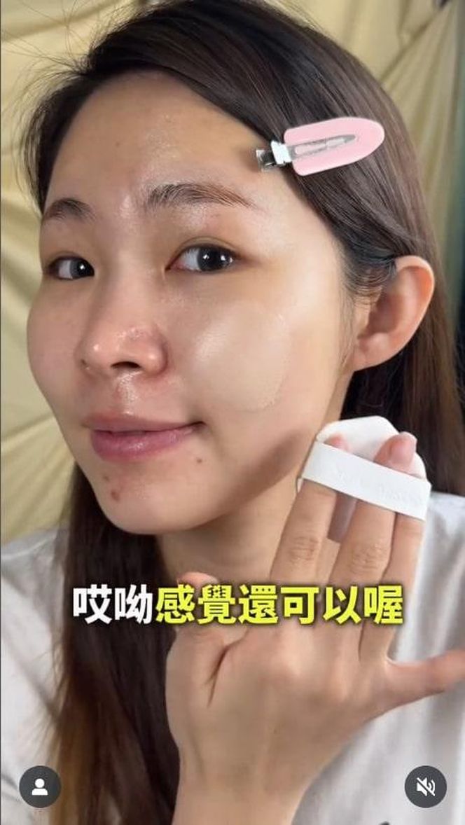 Nie żyje influencerka, która jadła kosmetyki. Miała tylko 24 lata