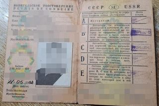 Fałszywe prawo jazdy na granicy