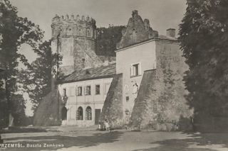 Zamek Kazimierzowski w Przemyślu