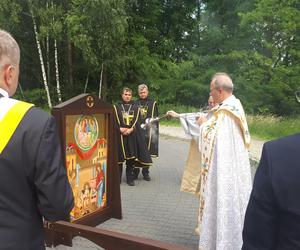 Święto Rodziny w Sanktuarium Świętego Jana Pawła II w Krakowie