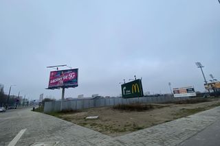 Nowoczesny biurowiec powstanie obok stadionu. Niebawem ruszy budowa [WIZUALIZACJE]