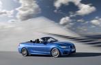 BMW Serii 2 Cabrio