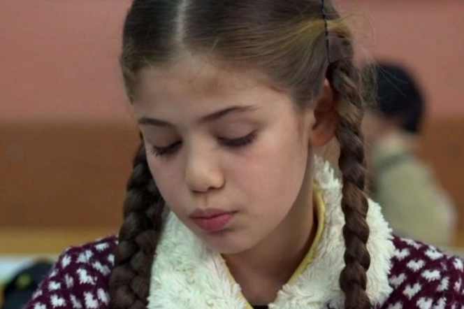 Elif