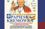  15 Edycja kremówki papieskiej. 