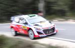 Rajd Hiszpanii, WRC, World Rally Championship, Rajd Katalonii 